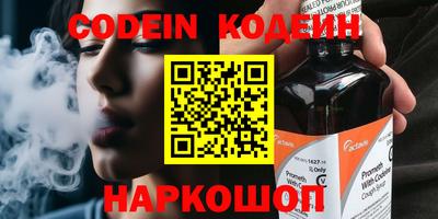 MDMA Ликино-Дулёво