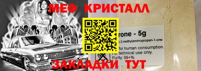 героин Берёзовский