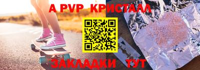 2c-b Малоярославец