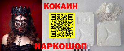 2c-b Малоярославец
