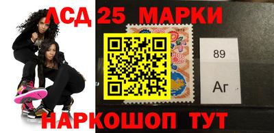 героин Берёзовский