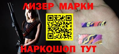 сатива Мариинск