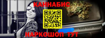 MDMA Ликино-Дулёво