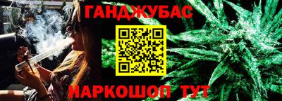MDMA Ликино-Дулёво