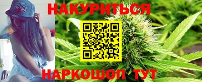 героин Берёзовский