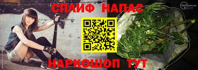MDMA Ликино-Дулёво