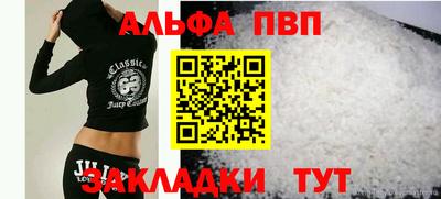 MDMA Ликино-Дулёво