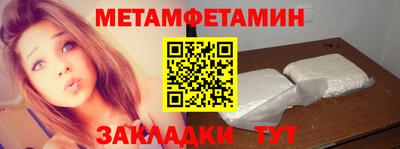 MDMA Ликино-Дулёво