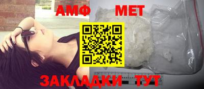 кокаин перу Малгобек