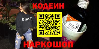 2c-b Малоярославец