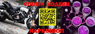 MDMA Ликино-Дулёво